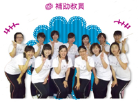 博多第一幼稚園