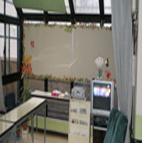 特別養護老人ホーム 永生苑