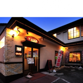 kitchen & wine 洋食榮屋