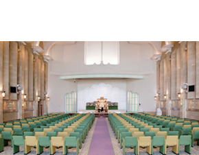 イズモホール岡崎 貴賓館