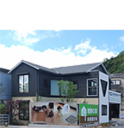 株式会社ジオパワーシステム長門営業所