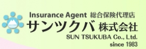 サンツクバ株式会社
