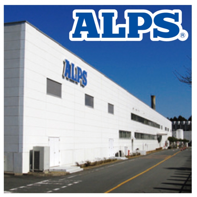 アルプス電気株式会社 小名浜工場