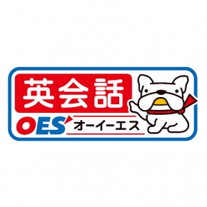 英会話OES