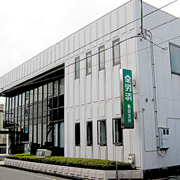 全労済静岡県本部