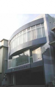 一般社団法人甲府青色申告会