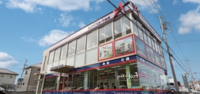 ケイアイスター不動産 佐野店