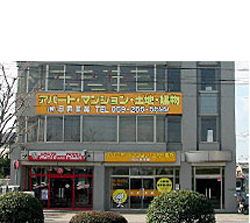 有限会社日昇産業