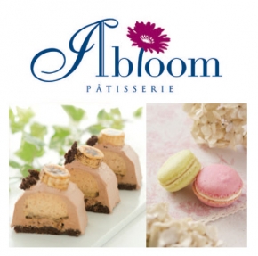 パティスリー アブルーム