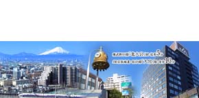 JA共済埼玉ビル