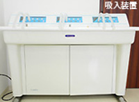 新鎌ヶ谷耳鼻咽喉科