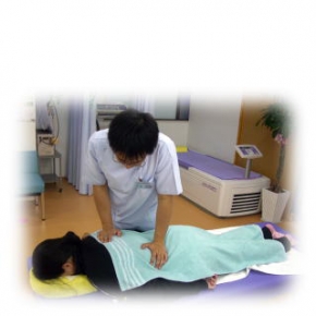 金春堂鍼灸接骨院