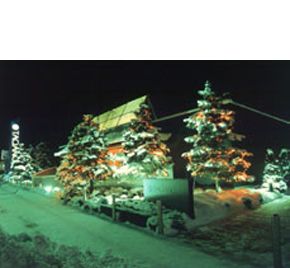 株式会社ロジェ