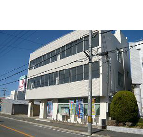 (株)ありだ住宅情報センター