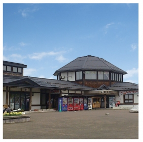 かみおか温泉 嶽の湯