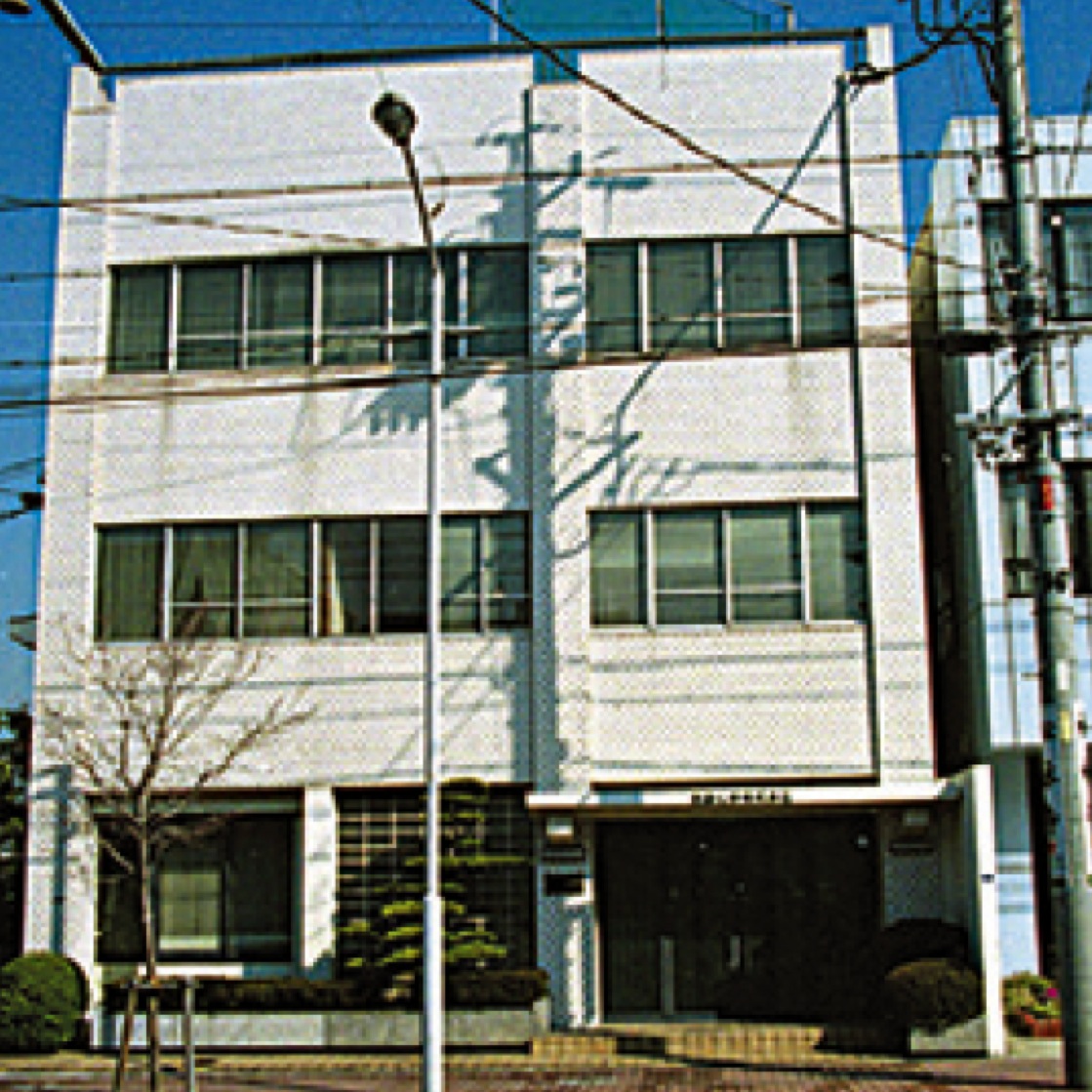 吉田化学(株)