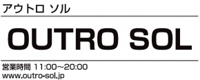 OUTRO SOL 本店
