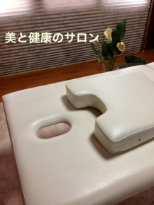 整体高田サロン ～瑠璃唐草Nemophila～