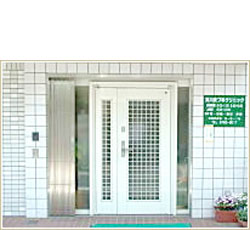 実川皮フ科クリニック