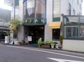 cafe Ranzan