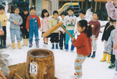 向南幼稚園