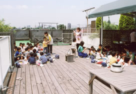 向南幼稚園