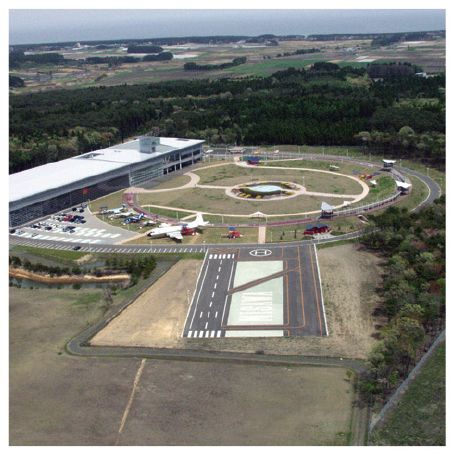 青森県立三沢航空科学館