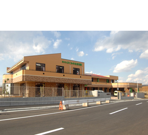 緑が丘はぐみの杜保育園