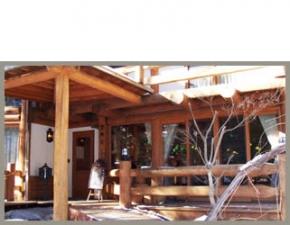 然林庵 軽井沢店