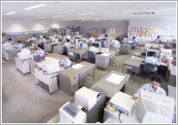 株式会社浜名ワークス