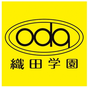 学校法人織田学園