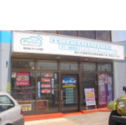 株式会社モリシチ興商