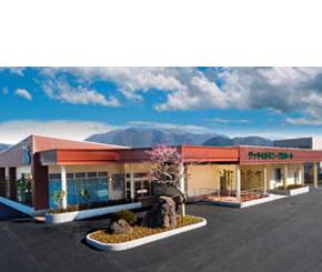 ジットセレモニー三郡ホール