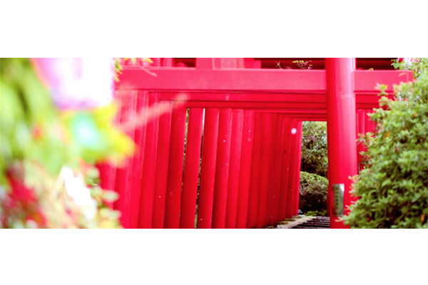 千代保稲荷神社名古屋支所