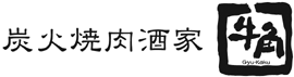 牛角松永駅前店
