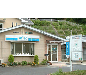 有限会社チェスト