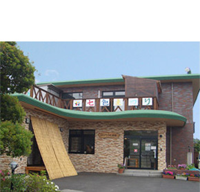 百年くらぶ 七色館