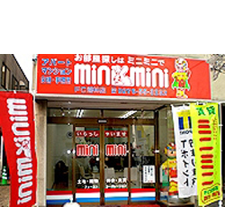 ミニミニFC館林店