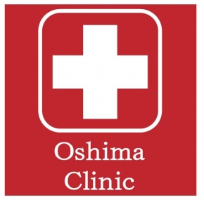 大島医院