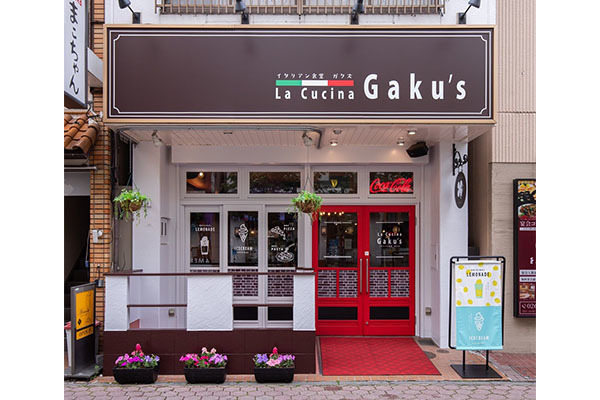 La Cucina Gaku&#039;s(ラ クッチーナ ガクズ)