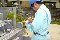 有限会社 宮村石材店