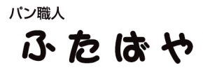 株式会社二葉屋