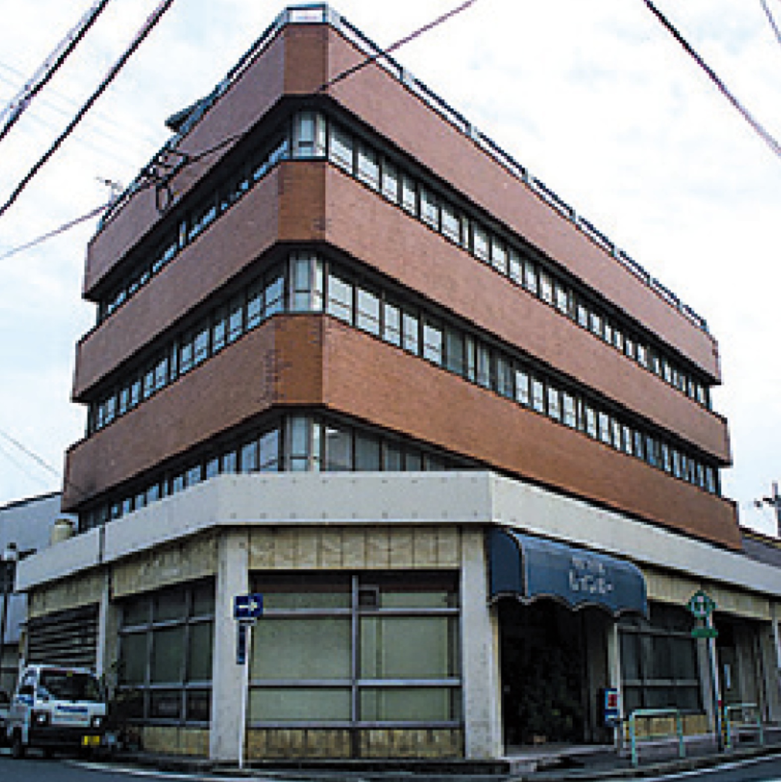 愛知県生活文化会館
