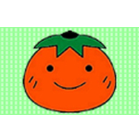 オレンジ整骨院 布田本院