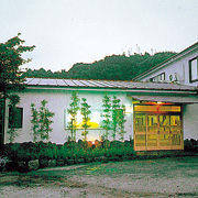 ペンションしおさい