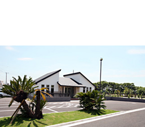 座間リバーサイドメモリアル