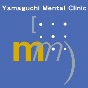 プライムやまぐちメンタルクリニック