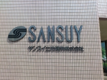 サンスイ土地建物株式会社