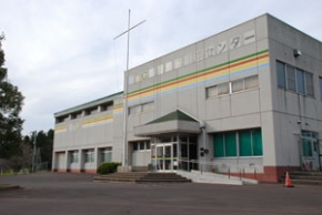 栗源B & G海洋センター