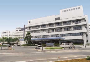 県立佐原病院